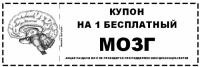post-4402-0-58462700-1456070492_thumb.jpg