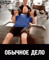 post-5456-0-38745400-1416754900_thumb.gif