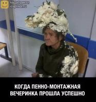 post-5474-0-43150700-1447527080_thumb.jpg