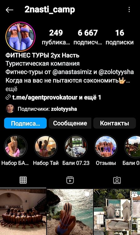 B6sPNSfmS-ba9bQ8_8619iivsEWuYeeLVAnJEHfYuf-ukBEk8lJRi6NInXfZzZg9rXBSquf9g6VWcIo8NUy8g3Rt.jpg