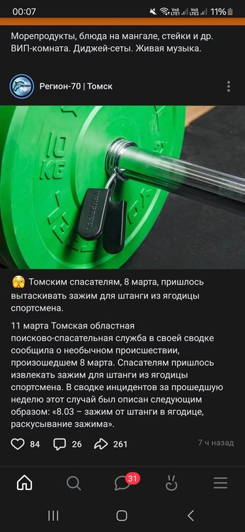 fUVlUuMjfJdqDJtDJ53mA96Z9GrfaW3_0TL1eZAWgTzE2zZ1GtXV0hzbgxRPSQqbwrWVJbTjn68_Xh_fR9SzWzNd.jpg